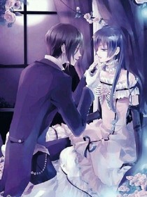 黑执事(同人文)