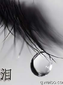 TFBOYS之对不起，我流泪了