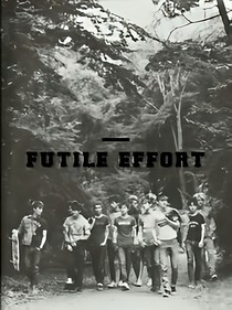 EXO之徒劳