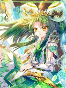 斗罗大陆.创世九彩莲