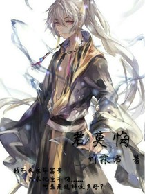 君莫悔