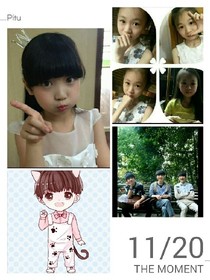 TFBoYs之星空下的眼汨
