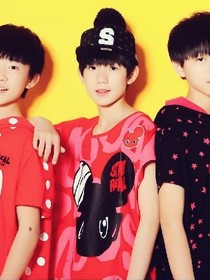 tfboys之星星的愿望