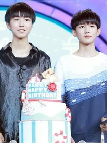TFBOYS之三位公主的复仇
