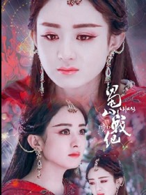 假如我们能在一起