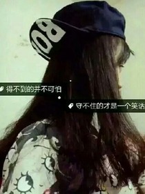 exo女配逆襲+
