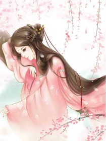 虐爱之公主的复仇