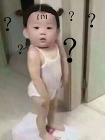 EXO之我是变态你是谁？