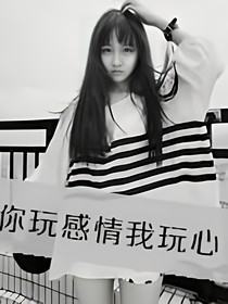 我的青春就是狂