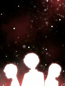 漫漫此生