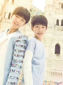 TFboys之穿越冰封的爱