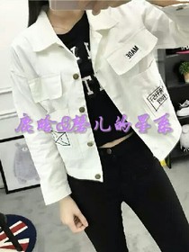 鹿晗&磬儿的星系