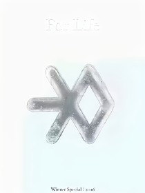 EXO之告别流离失所