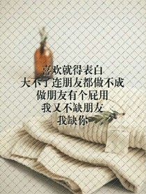 五面性男神