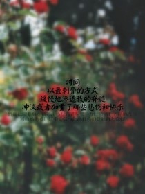 当天空不在蓝