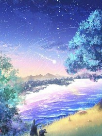 繁天星空