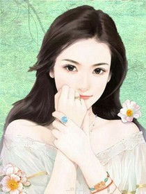 穿越之傾本王妃不好惹