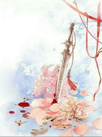 道法劫数