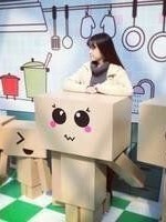 顾兮彼此