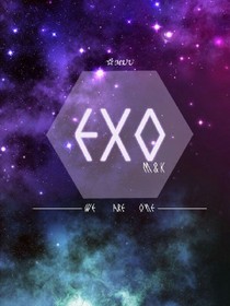 EXO之冰冷女生
