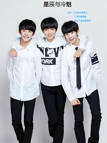 TFboys之星辰&冷魅