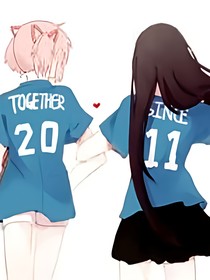 沫白和夏萱