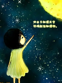 冰山被暖流贯穿心海