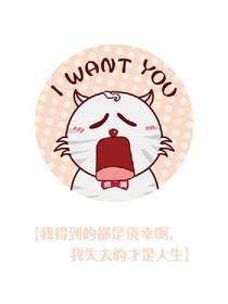 小学记忆