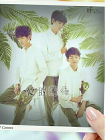 TFBOYS之你是我的星座守護(hù)者