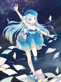 tfboys之娇妻太幼稚