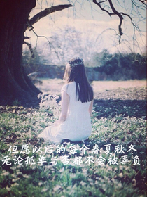 复仇公主梦幻归来