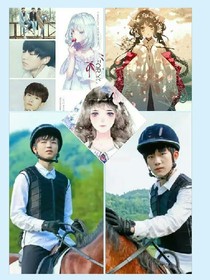 Tfboys之星之迷风铃