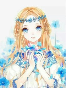 花开时节，你还在吗