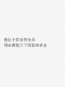 櫻