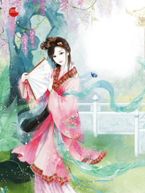 重生之娘子如媚