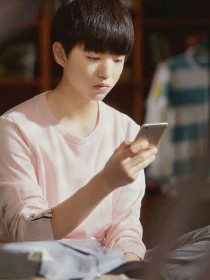 tfboys之迟到的爱