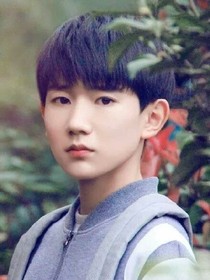 易烊千璽：吸血輪回