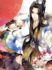 嫡女為相