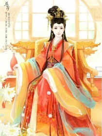 古代复仇公主