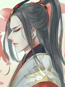 一世繁华，换你笑靥如花。