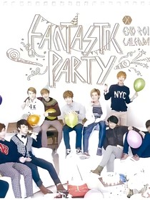 EXO———女配翻身把家回