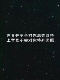 丧尸国度：末日女王