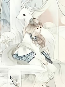 極品門(mén)主:門(mén)主請(qǐng)自重！
