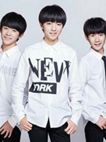 tfboys遇上復(fù)仇女孩兒
