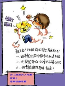 千年之歌
