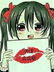 書名正在修改_1542687257149911381