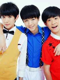 tfboys之有种你别跑