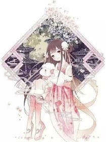 絕色神醫(yī)之梅花血染