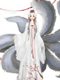 tfboys萌狐之恋