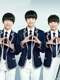 TFBOYS之恋爱的烦恼